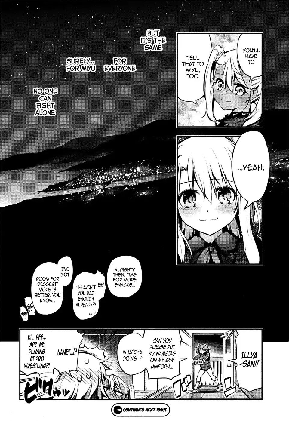 Fate/Kaleid Liner Prisma Illya Drei! Chapter 8 35